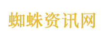 曝祯娘传改回家业